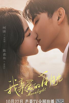 武安关键词seo优化哪家好