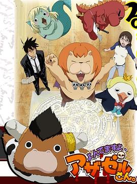 重庆合川技术好的seo