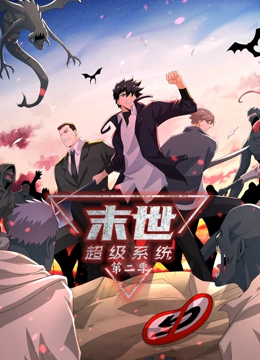 黄岛seo搜索排名优化